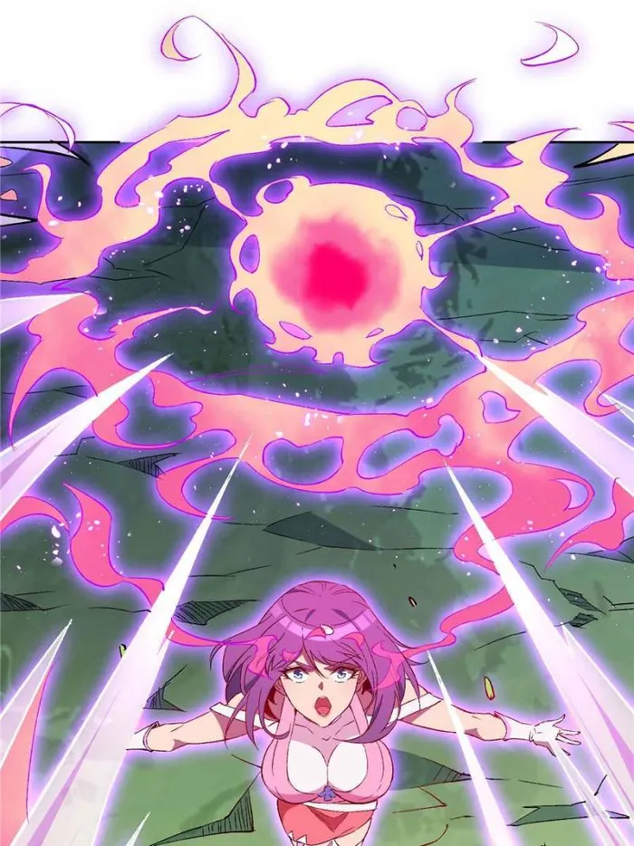 The People On Earth Are Too Ferocious — Chapter 177 — page 83