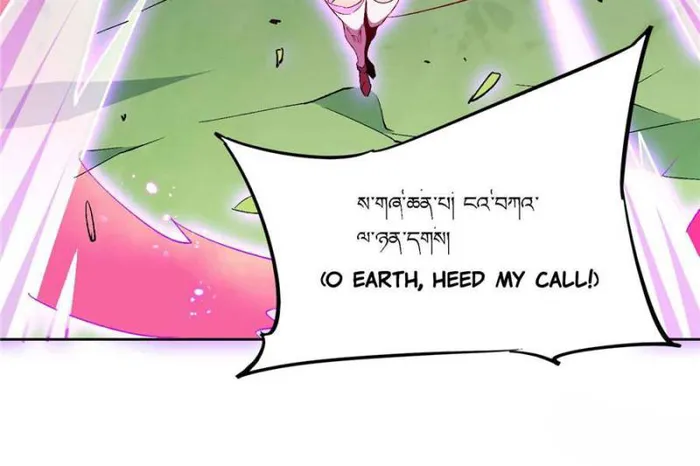 The People On Earth Are Too Ferocious — Chapter 177 — page 84