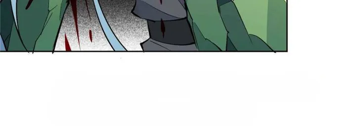 The People On Earth Are Too Ferocious — Chapter 177 — page 88