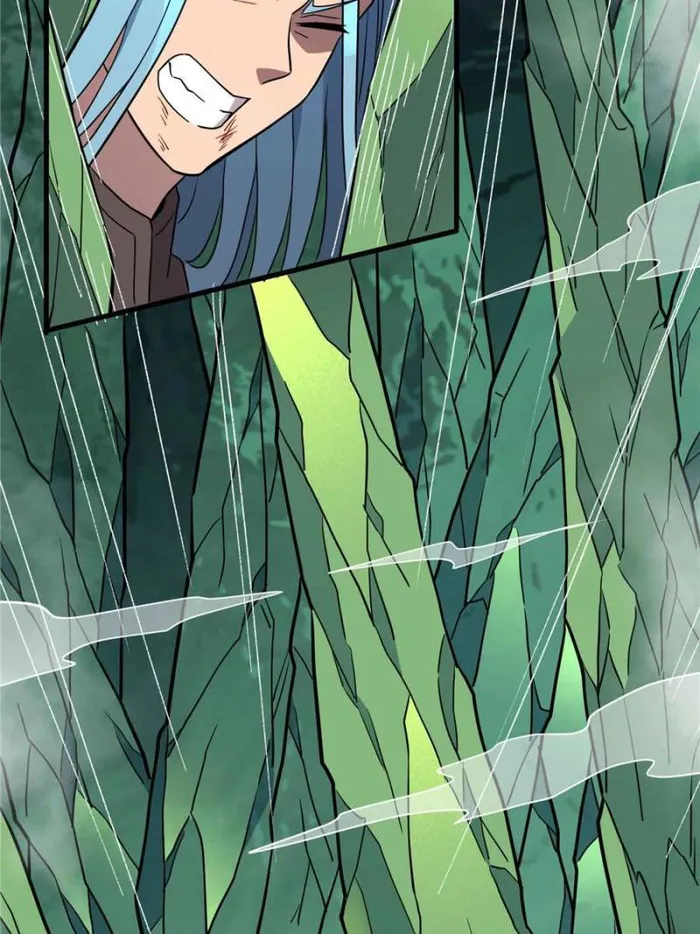 The People On Earth Are Too Ferocious — Chapter 178 — page 27