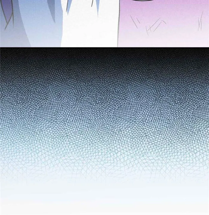 The People On Earth Are Too Ferocious — Chapter 178 — page 70