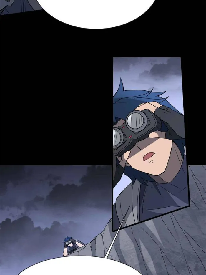 The People On Earth Are Too Ferocious — Chapter 180 — page 59