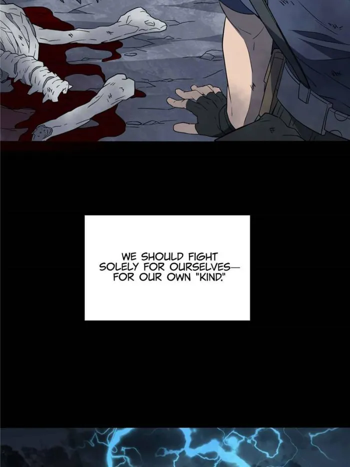 The People On Earth Are Too Ferocious — Chapter 181 — page 15