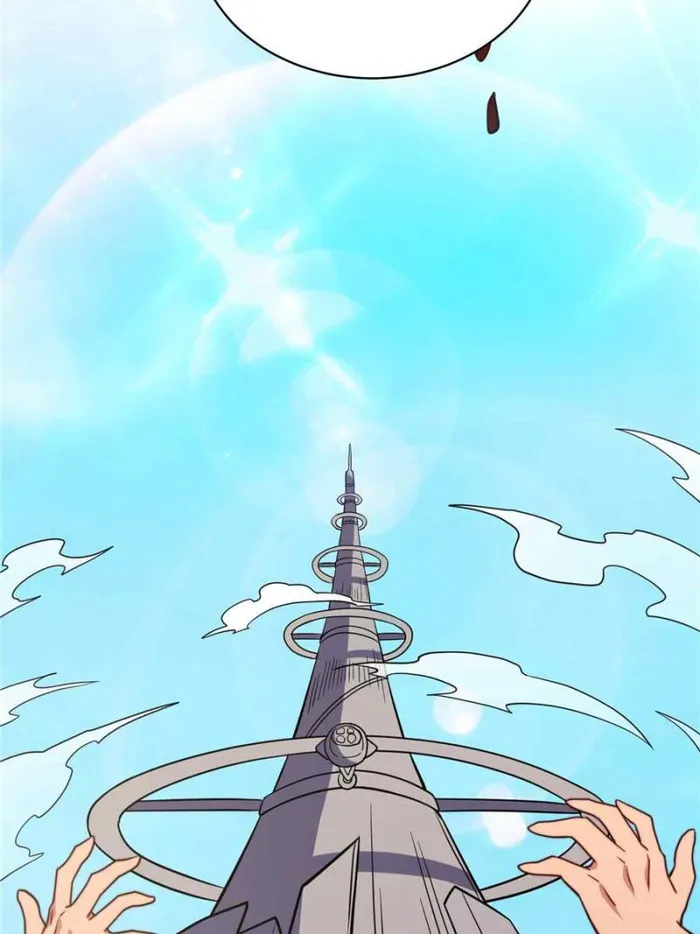 The People On Earth Are Too Ferocious — Chapter 181 — page 56