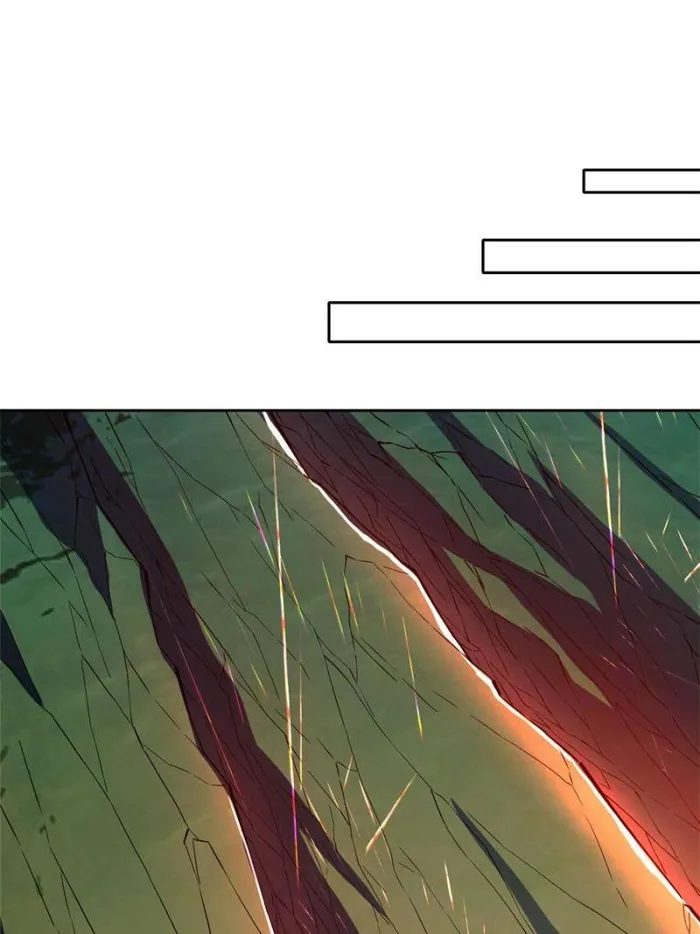 The People On Earth Are Too Ferocious — Chapter 184 — page 1