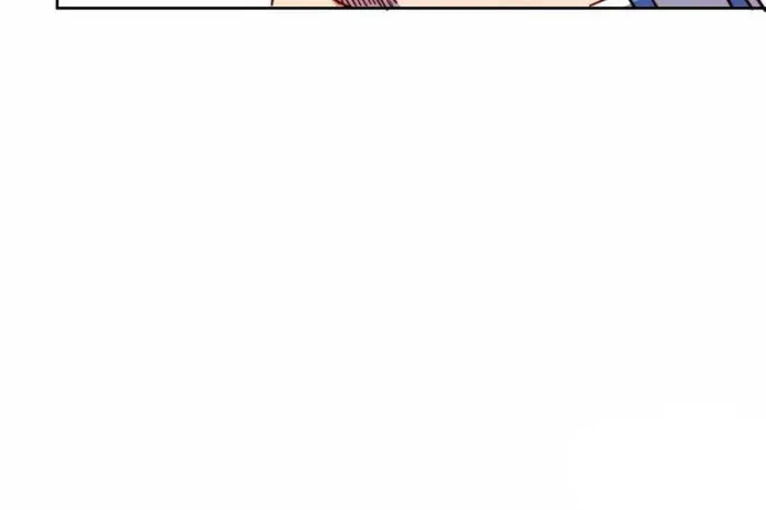 The People On Earth Are Too Ferocious — Chapter 192 — page 46