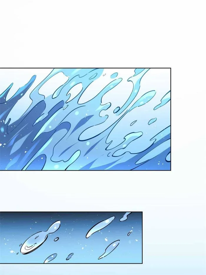 The People On Earth Are Too Ferocious — Chapter 193 — page 32