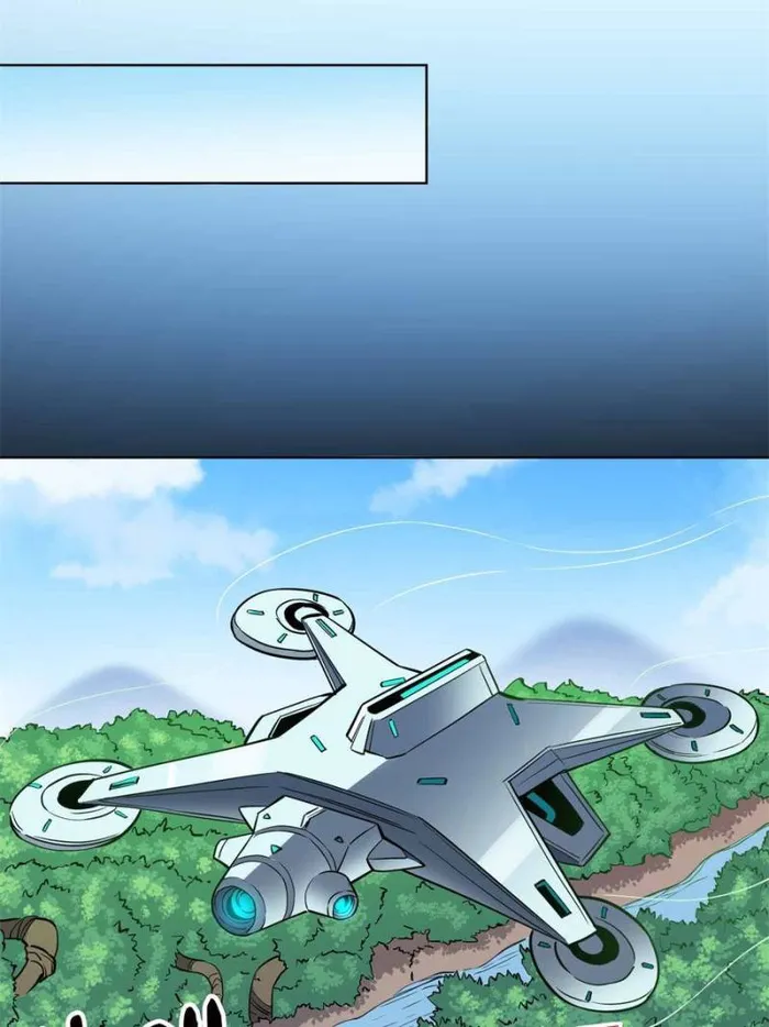 The People On Earth Are Too Ferocious — Chapter 193 — page 33