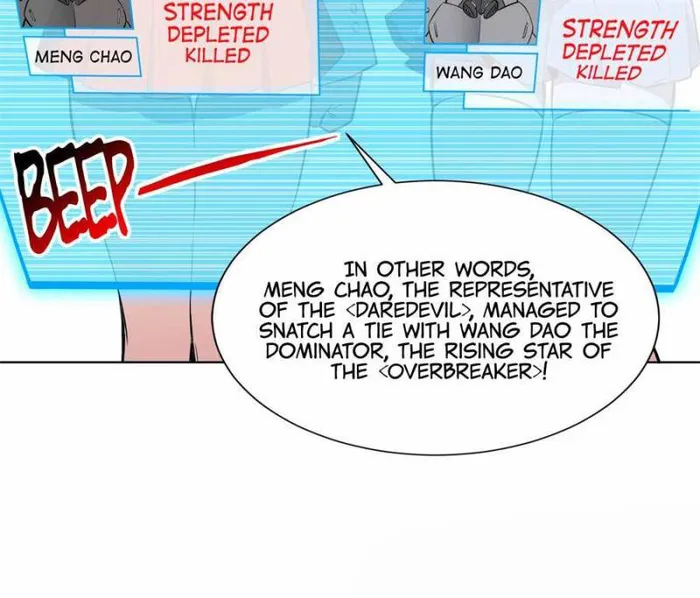 The People On Earth Are Too Ferocious — Chapter 193 — page 38