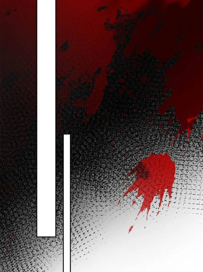 The People On Earth Are Too Ferocious — Chapter 194 — page 13