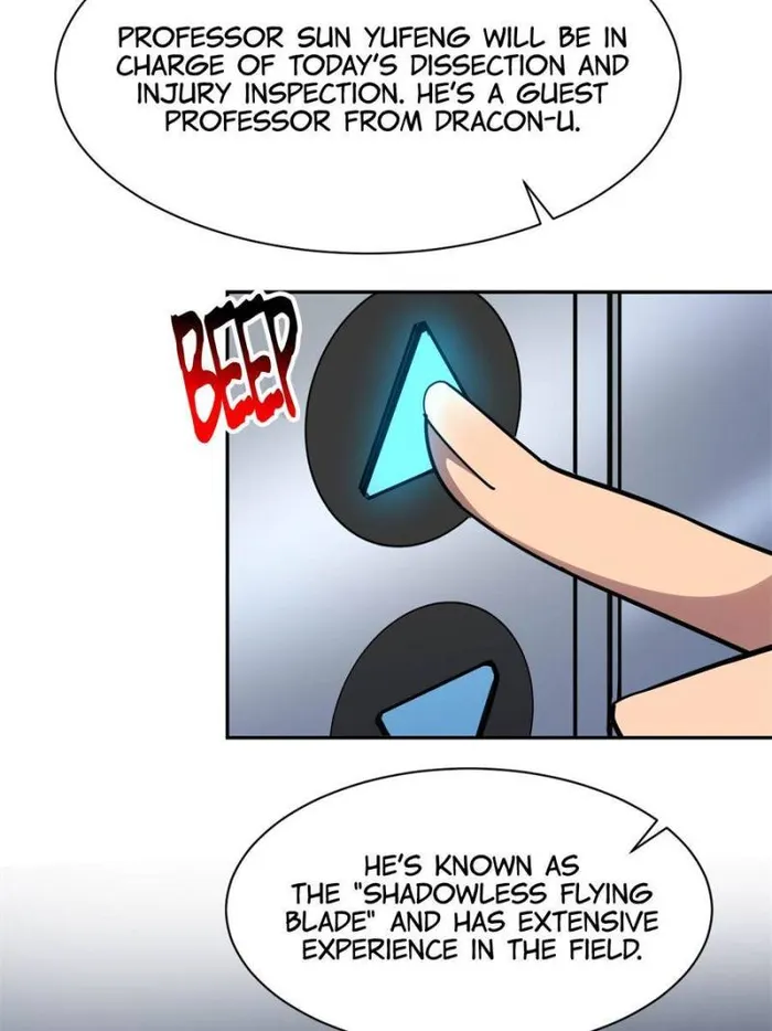The People On Earth Are Too Ferocious — Chapter 195 — page 27