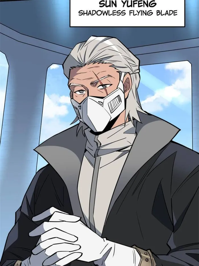 The People On Earth Are Too Ferocious — Chapter 195 — page 45