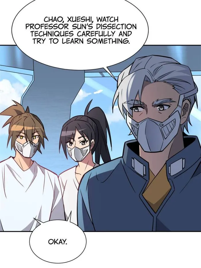 The People On Earth Are Too Ferocious — Chapter 196 — page 4