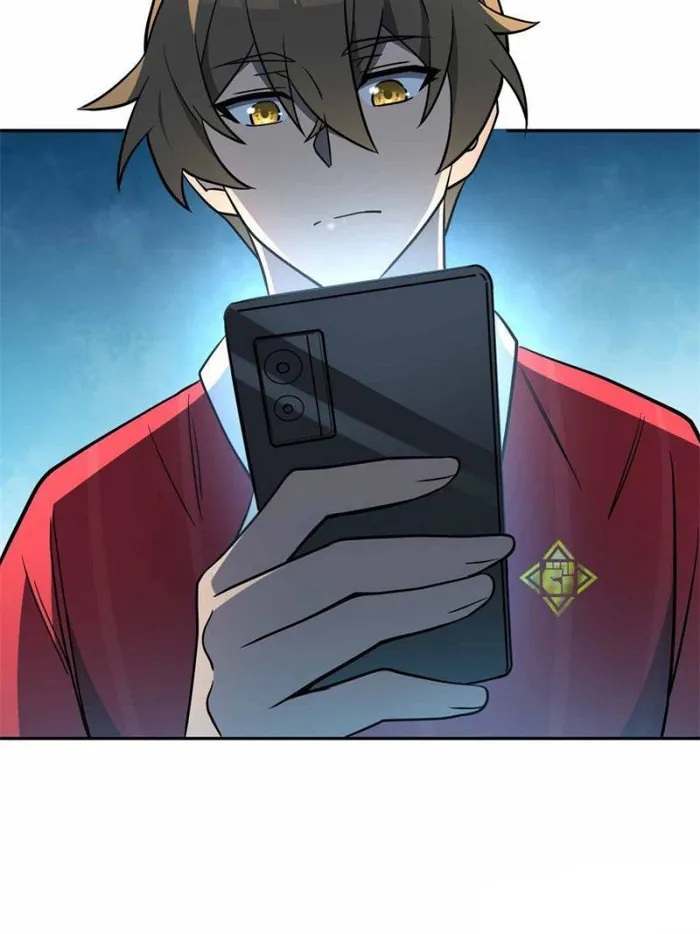 The People On Earth Are Too Ferocious — Chapter 198 — page 22