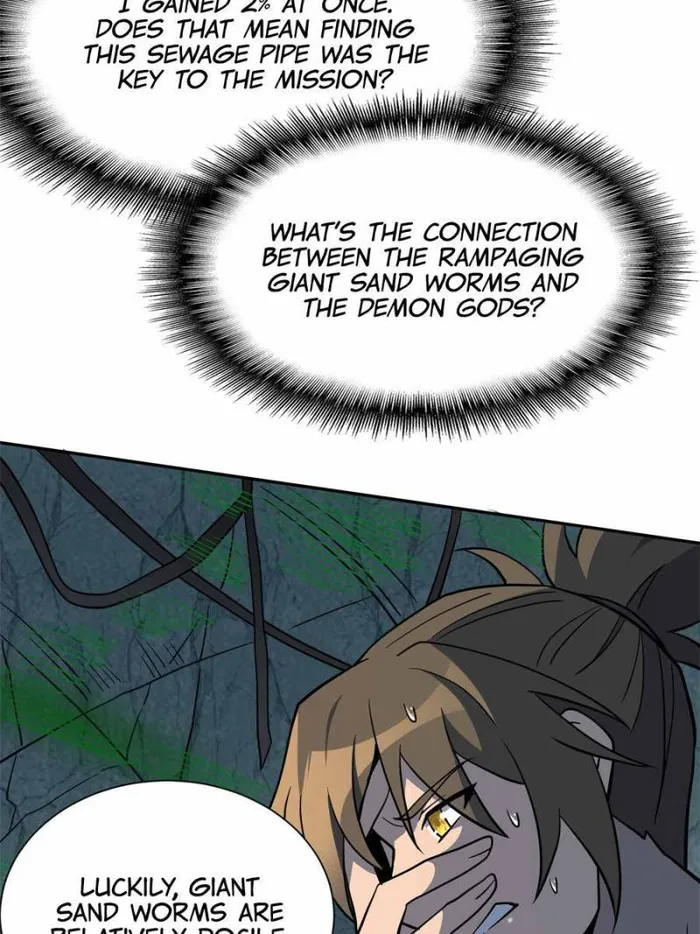 The People On Earth Are Too Ferocious — Chapter 199 — page 54
