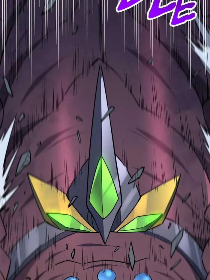 The People On Earth Are Too Ferocious — Chapter 200 — page 19