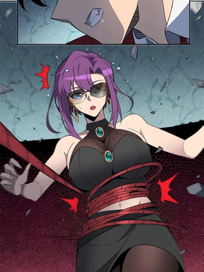 The People On Earth Are Too Ferocious — Chapter 200 — page 25