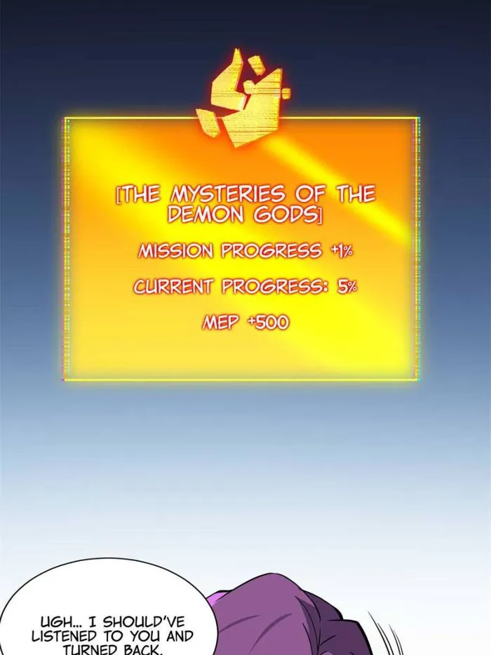 The People On Earth Are Too Ferocious — Chapter 201 — page 4