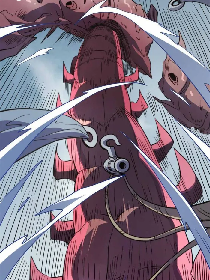 The People On Earth Are Too Ferocious — Chapter 201 — page 43