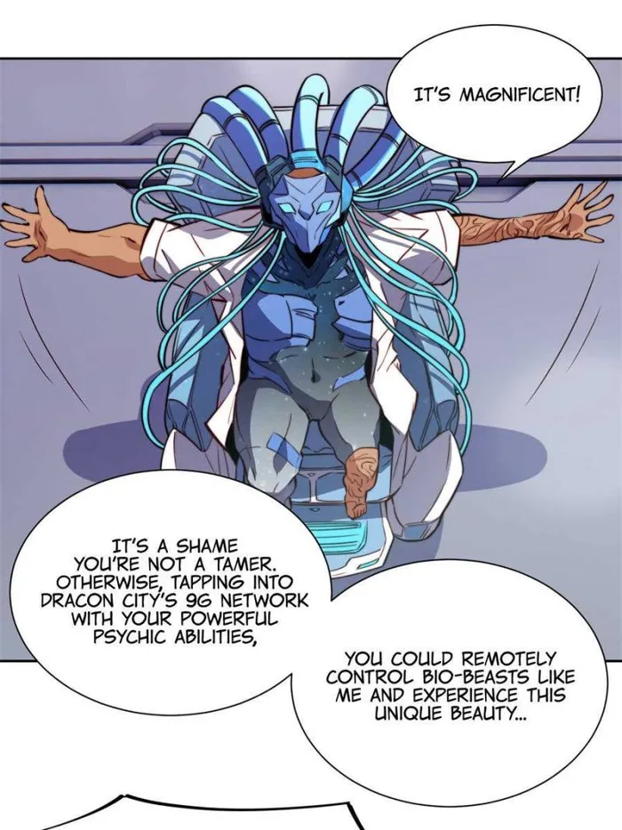 The People On Earth Are Too Ferocious — Chapter 202 — page 1
