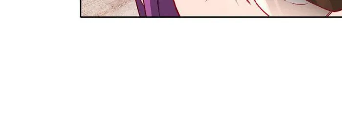 The People On Earth Are Too Ferocious — Chapter 202 — page 25