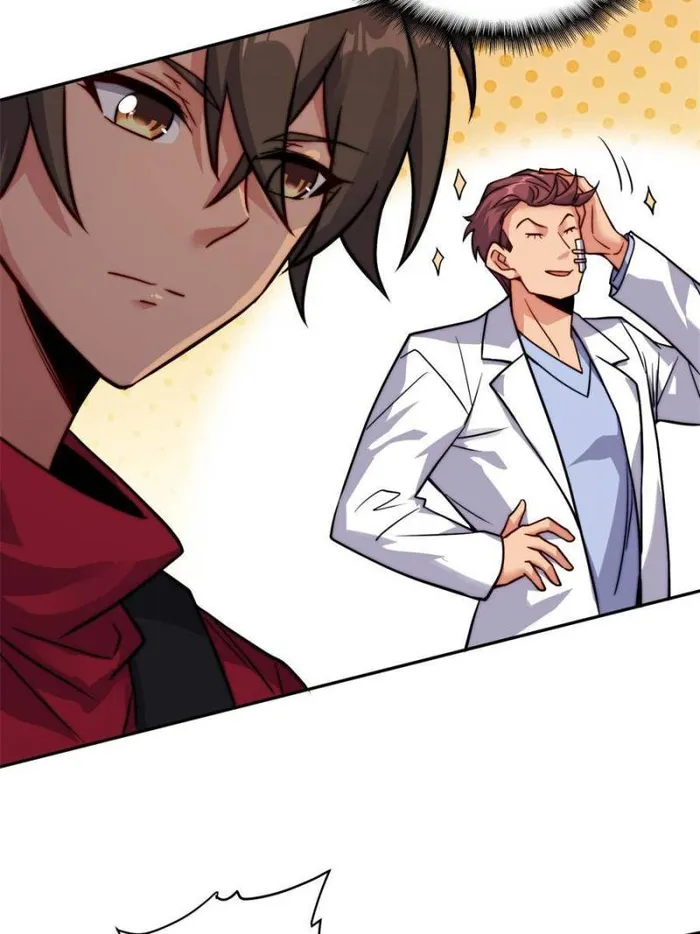 The People On Earth Are Too Ferocious — Chapter 204 — page 5