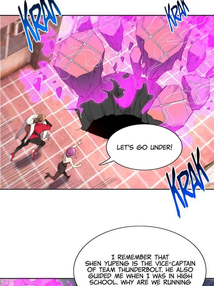 The People On Earth Are Too Ferocious — Chapter 204 — page 67