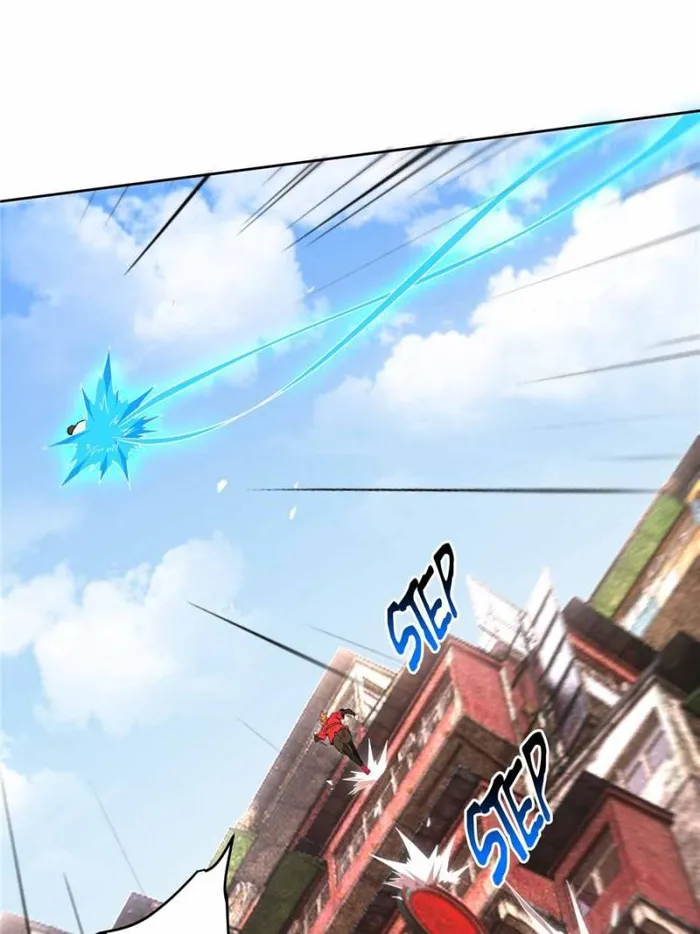 The People On Earth Are Too Ferocious — Chapter 205 — page 30