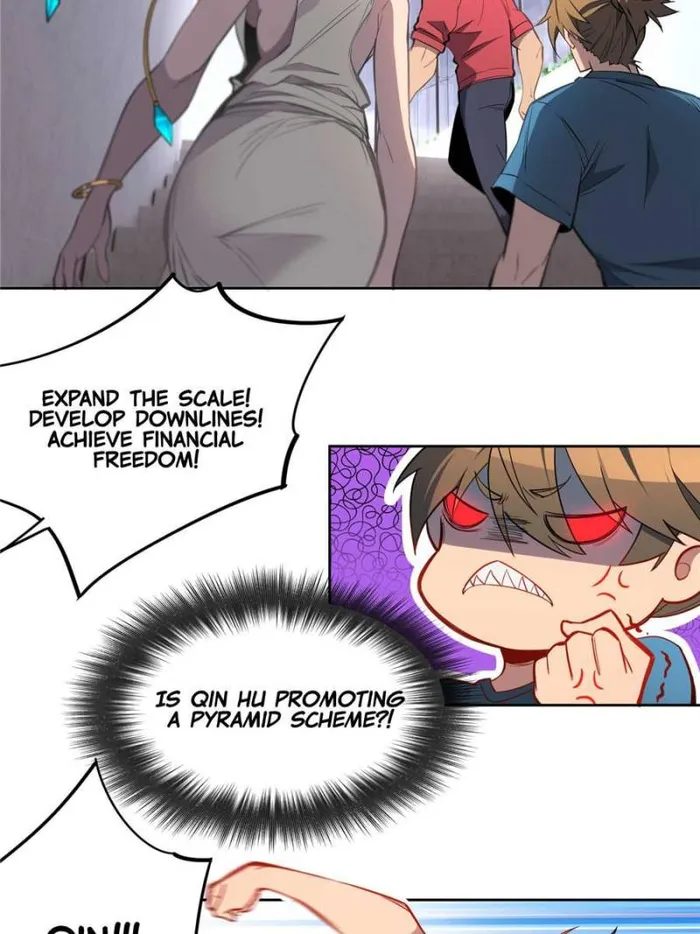 The People On Earth Are Too Ferocious — Chapter 207 — page 15