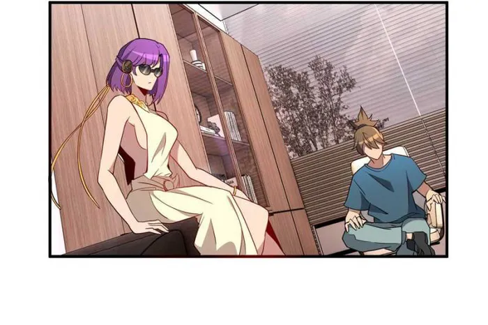 The People On Earth Are Too Ferocious — Chapter 207 — page 33