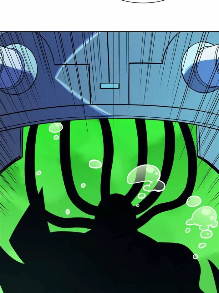 The People On Earth Are Too Ferocious — Chapter 208 — page 37