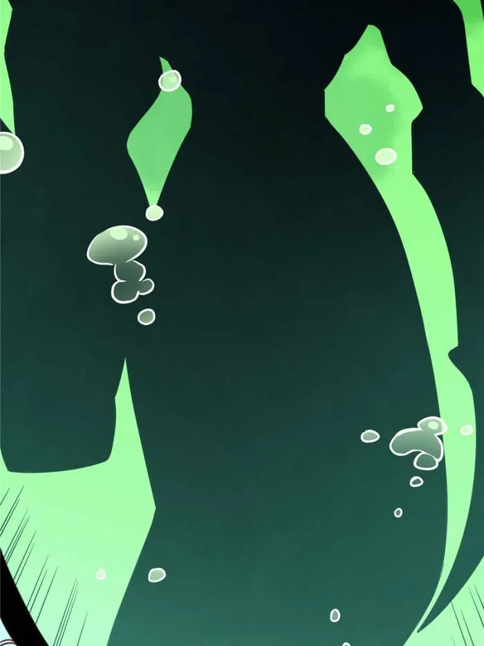 The People On Earth Are Too Ferocious — Chapter 208 — page 38