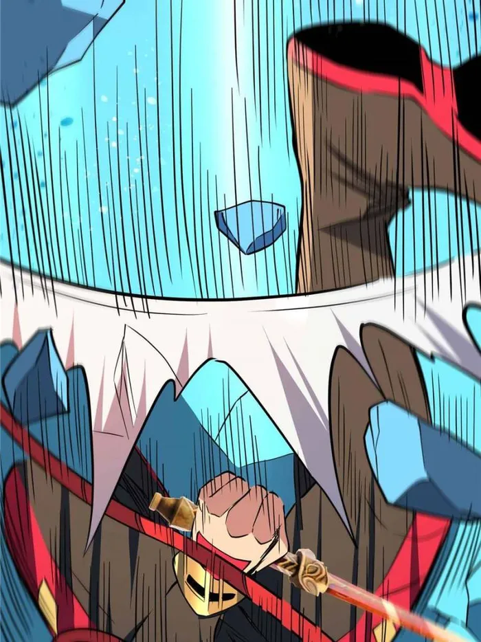 The People On Earth Are Too Ferocious — Chapter 209 — page 23