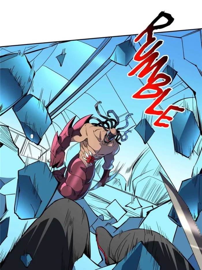 The People On Earth Are Too Ferocious — Chapter 209 — page 26