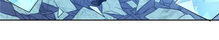 The People On Earth Are Too Ferocious — Chapter 209 — page 65