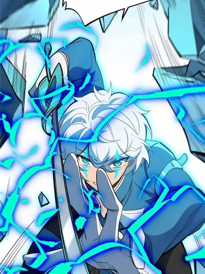 The People On Earth Are Too Ferocious — Chapter 210 — page 6