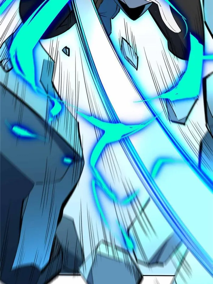 The People On Earth Are Too Ferocious — Chapter 210 — page 7