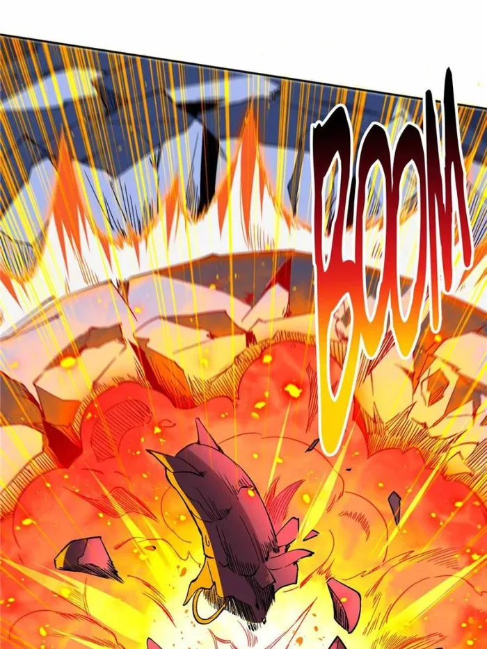 The People On Earth Are Too Ferocious — Chapter 211 — page 5