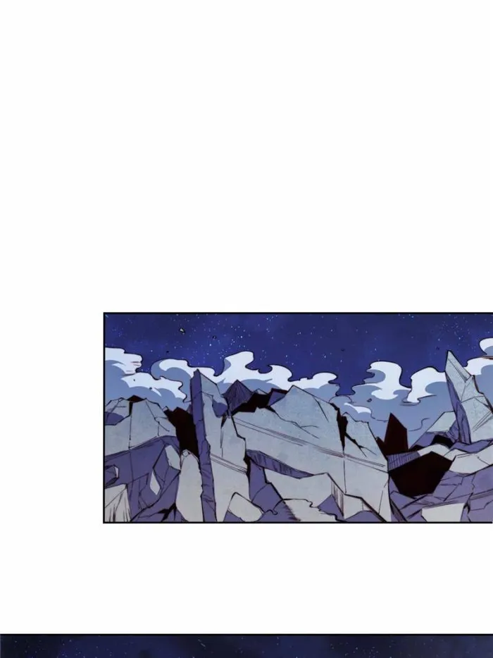 The People On Earth Are Too Ferocious — Chapter 211 — page 13