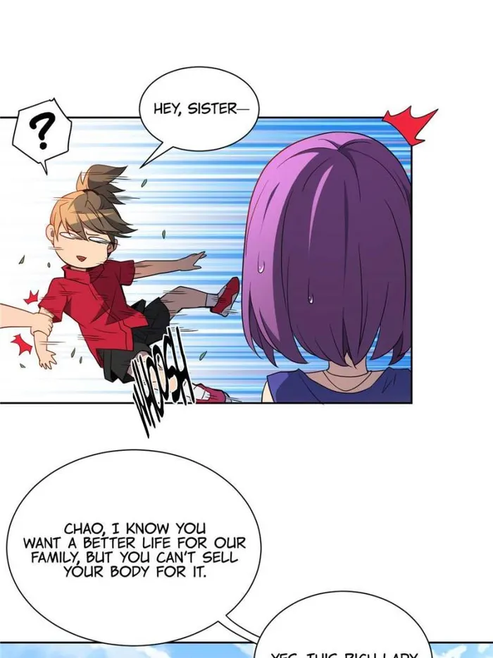 The People On Earth Are Too Ferocious — Chapter 213 — page 1