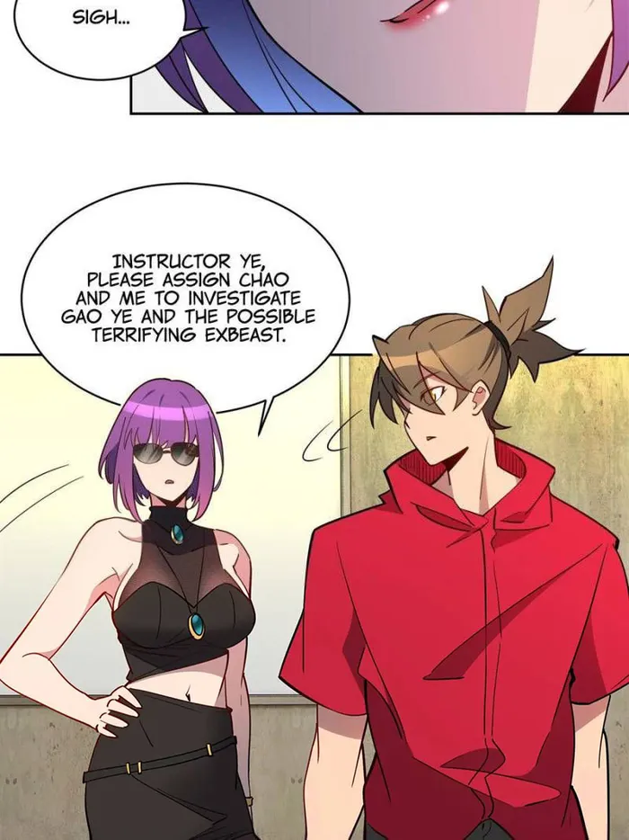 The People On Earth Are Too Ferocious — Chapter 215 — page 8