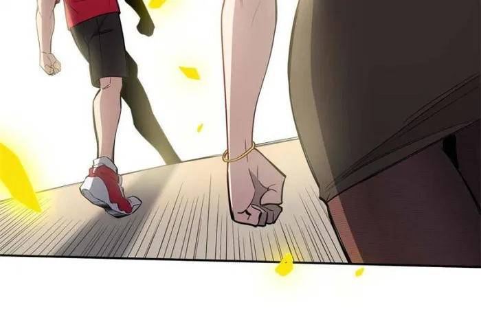 The People On Earth Are Too Ferocious — Chapter 215 — page 25