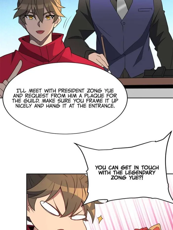 The People On Earth Are Too Ferocious — Chapter 216 — page 5