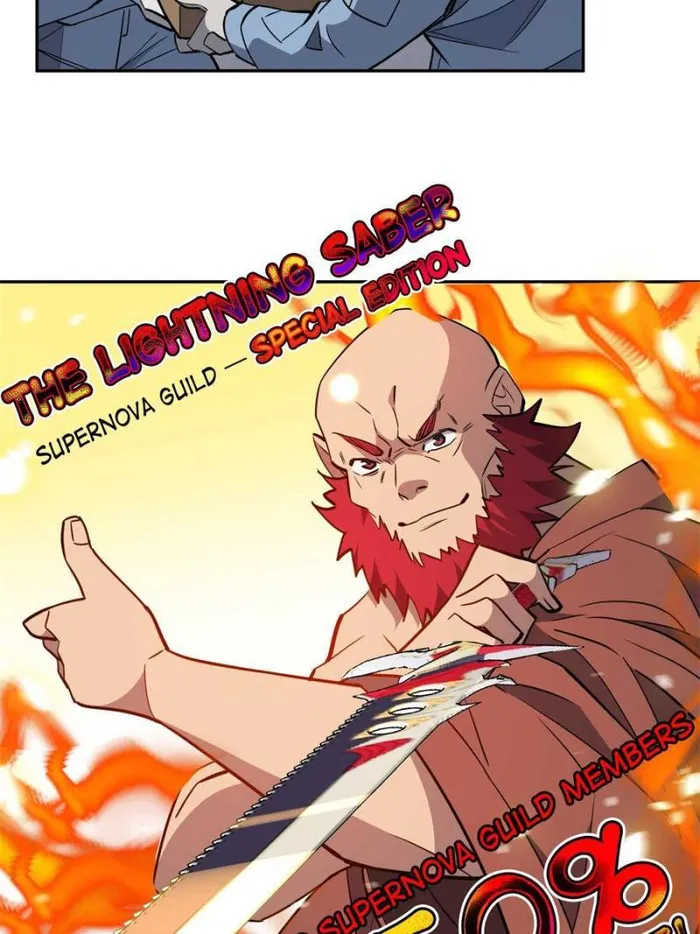 The People On Earth Are Too Ferocious — Chapter 216 — page 31