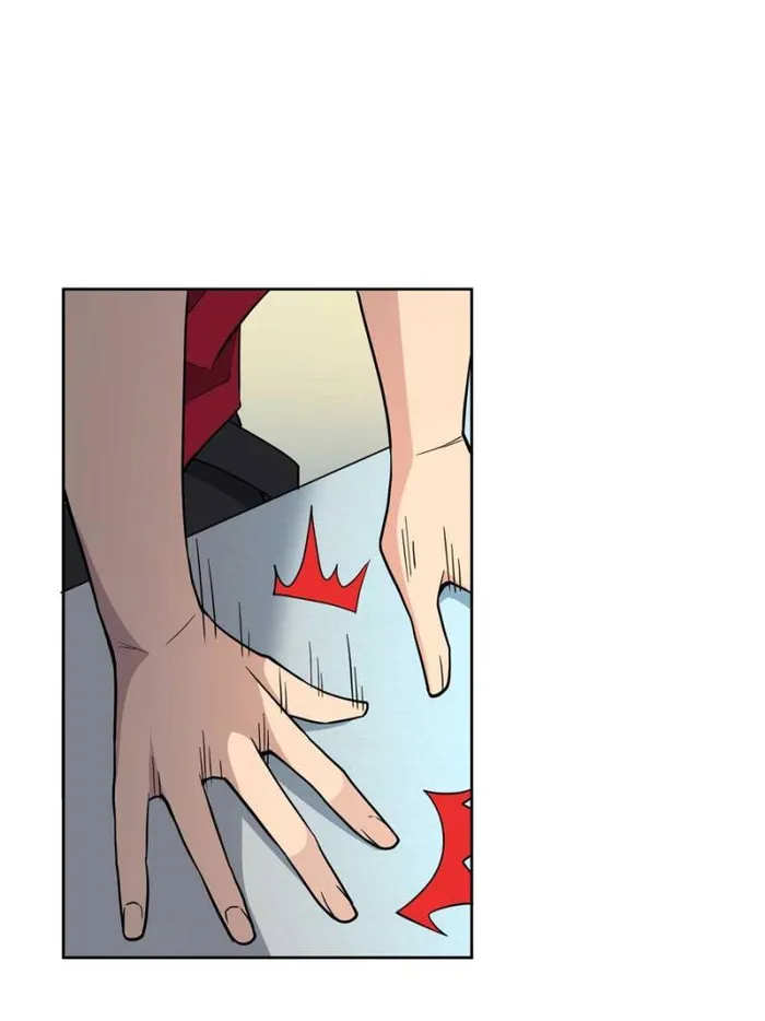 The People On Earth Are Too Ferocious — Chapter 216 — page 51