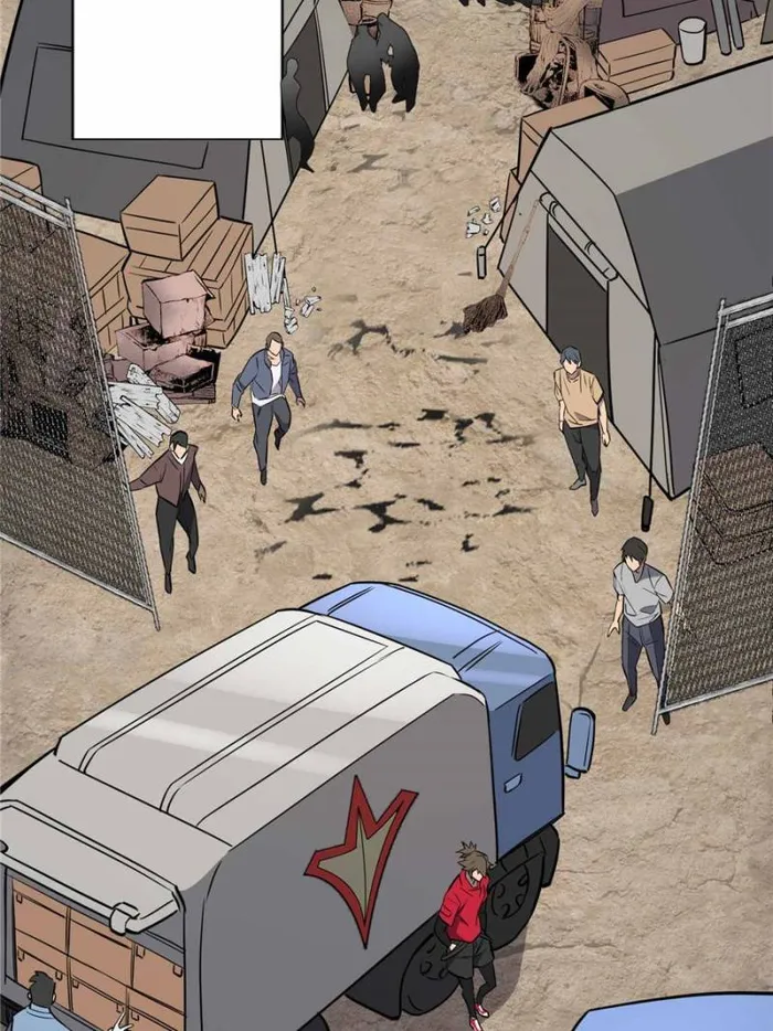 The People On Earth Are Too Ferocious — Chapter 217 — page 4