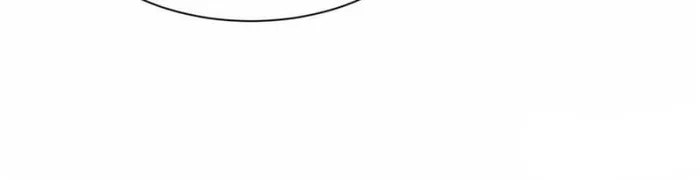 The People On Earth Are Too Ferocious — Chapter 217 — page 18