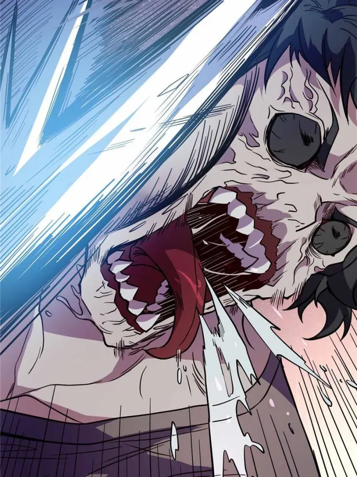 The People On Earth Are Too Ferocious — Chapter 217 — page 35