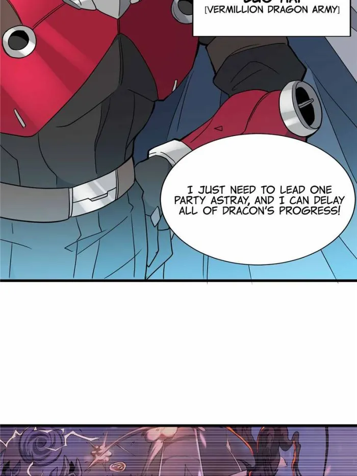 The People On Earth Are Too Ferocious — Chapter 218 — page 13