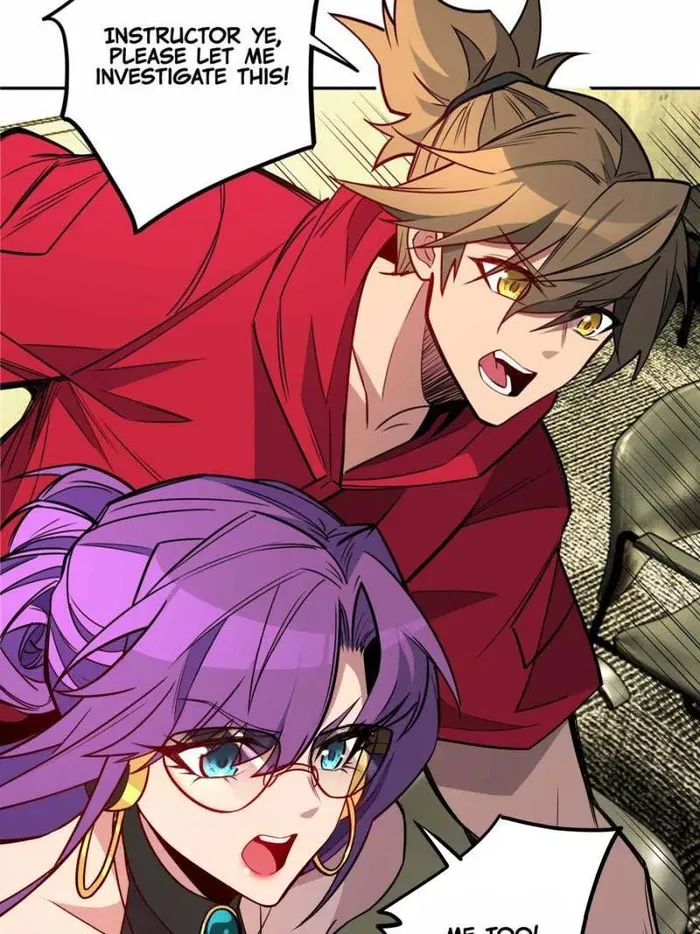 The People On Earth Are Too Ferocious — Chapter 218 — page 24